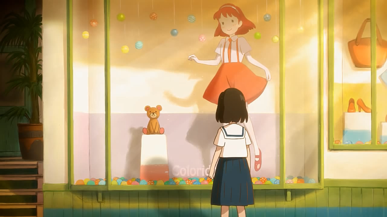 Control Bear Wonder Garden (?)